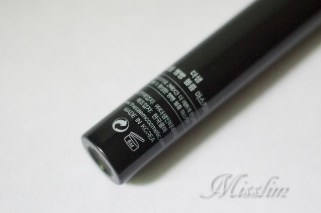 Когда действительность превосходит ожидания. The saem Saemmul perfect volume mascara black