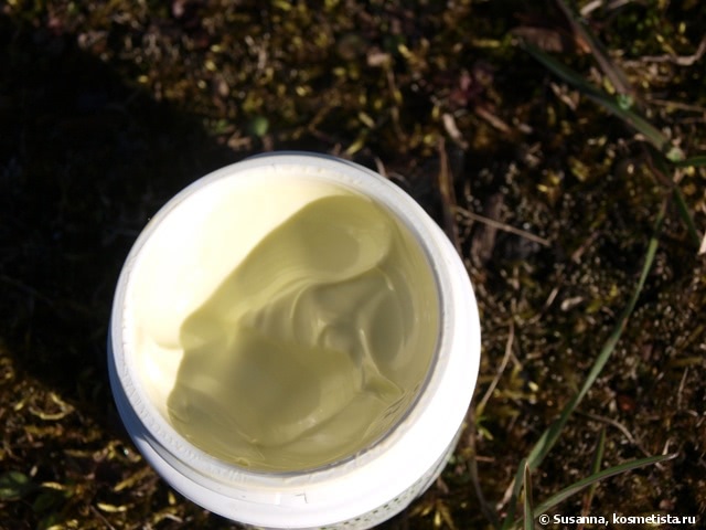 KIEHL'S Creamy EYE Treatment with Avocado