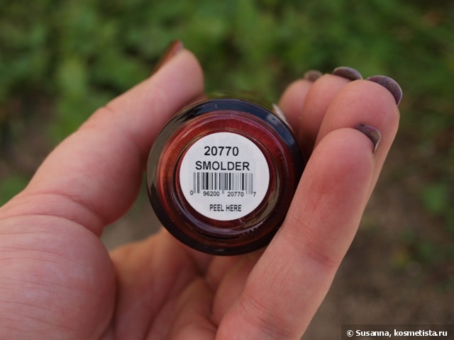 Великолепный Smolder от Orly, Lacquer Vernis Esmalte 20770