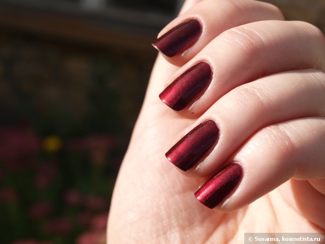 Великолепный Smolder от Orly, Lacquer Vernis Esmalte 20770