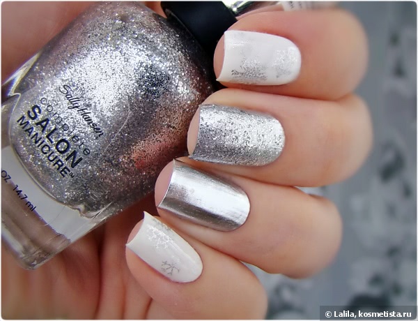 Sally Hansen Diamond Jubilee