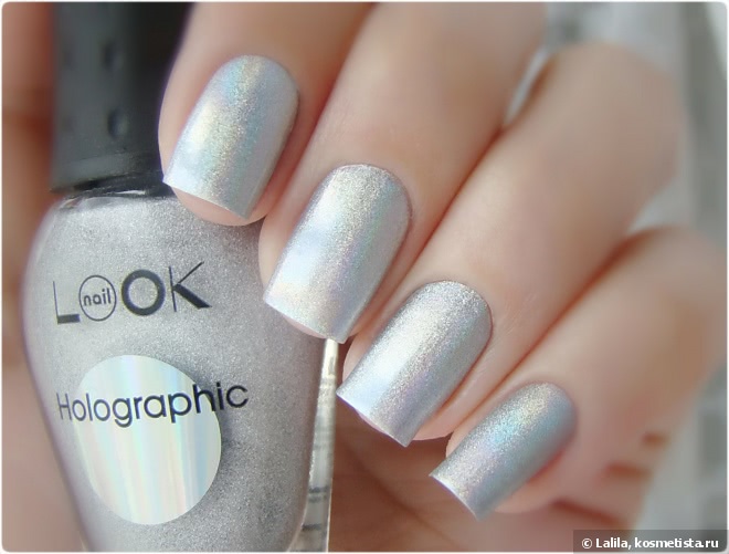 Жидкая радуга на ноготках - NailLook Holographic