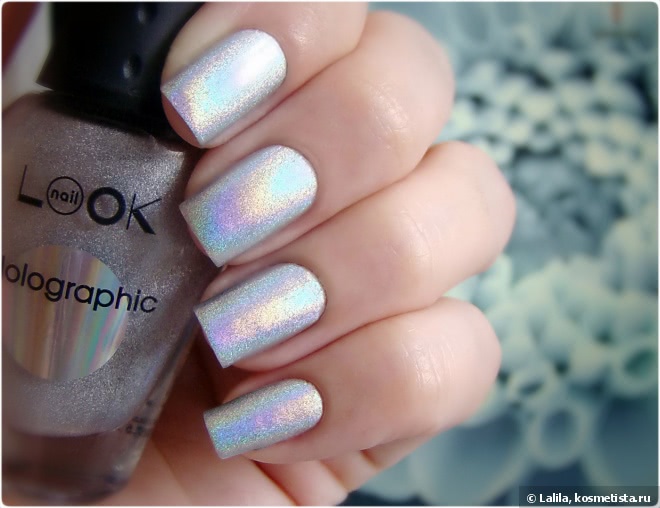 Жидкая радуга на ноготках - NailLook Holographic