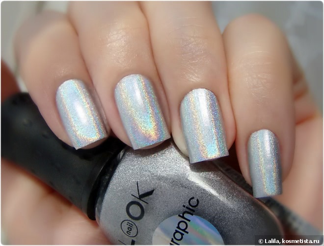 Жидкая радуга на ноготках - NailLook Holographic