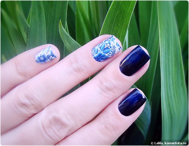 Yves Saint Laurent La Laque Couture 17 Bleu Cobalt