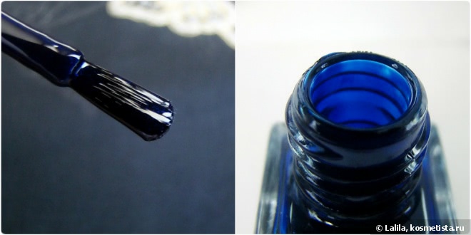 Yves Saint Laurent La Laque Couture 17 Bleu Cobalt