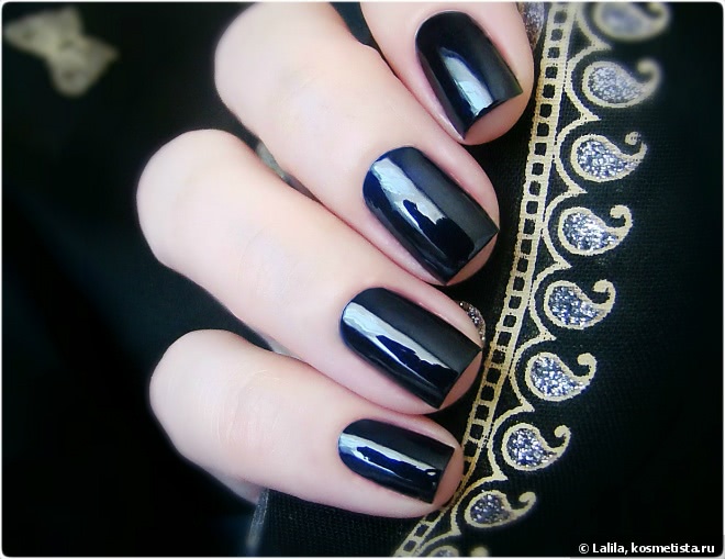 Yves Saint Laurent La Laque Couture 17 Bleu Cobalt