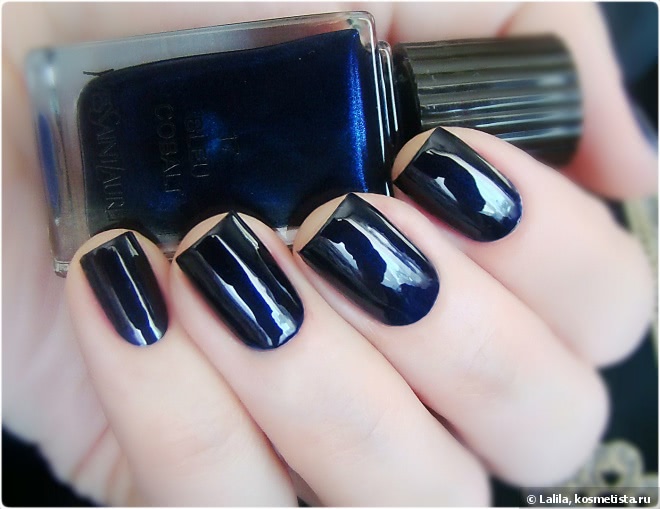 Yves Saint Laurent La Laque Couture 17 Bleu Cobalt