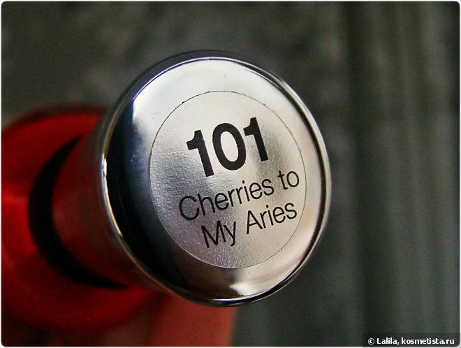 Sally Hansen Complete Salon Manicure Cherries To My Aries и осенний дизайн с плитой BornPrettyStore 024