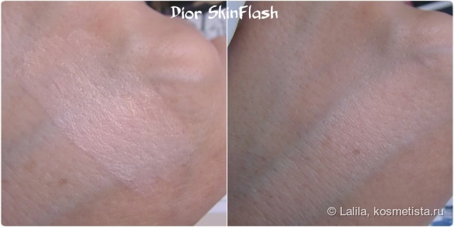 Сравнение консилеров L'Oreal Lumi magique, Yves Saint Laurent Touche Eclat и Dior Skinflash