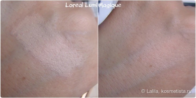 Сравнение консилеров L'Oreal Lumi magique, Yves Saint Laurent Touche Eclat и Dior Skinflash