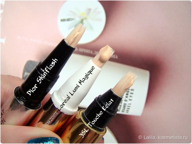 Сравнение консилеров L'Oreal Lumi magique, Yves Saint Laurent Touche Eclat и Dior Skinflash