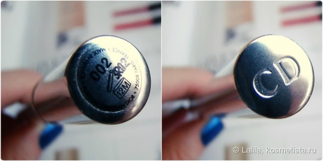 Сравнение консилеров L'Oreal Lumi magique, Yves Saint Laurent Touche Eclat и Dior Skinflash