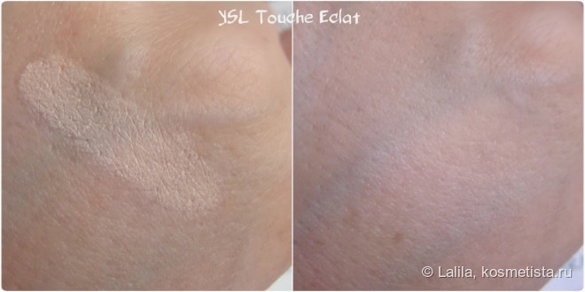 Сравнение консилеров L'Oreal Lumi magique, Yves Saint Laurent Touche Eclat и Dior Skinflash