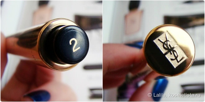 Сравнение консилеров L'Oreal Lumi magique, Yves Saint Laurent Touche Eclat и Dior Skinflash