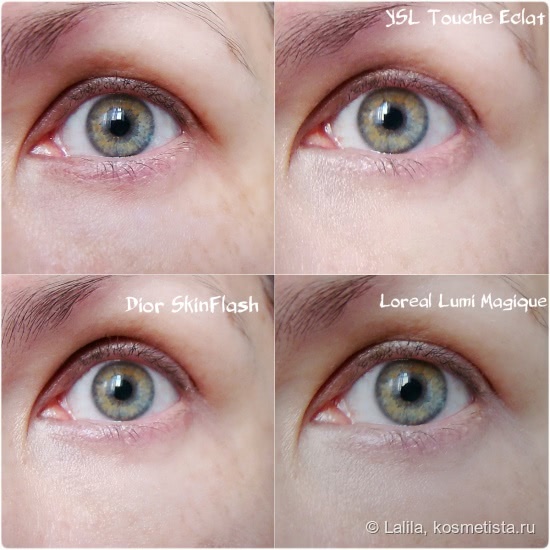 Сравнение консилеров L'Oreal Lumi magique, Yves Saint Laurent Touche Eclat и Dior Skinflash