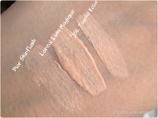 Сравнение консилеров L'Oreal Lumi magique, Yves Saint Laurent Touche Eclat и Dior Skinflash