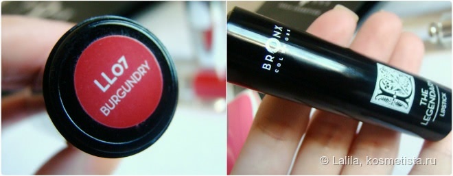 Губная помада Bronx Lipstick Burgundry