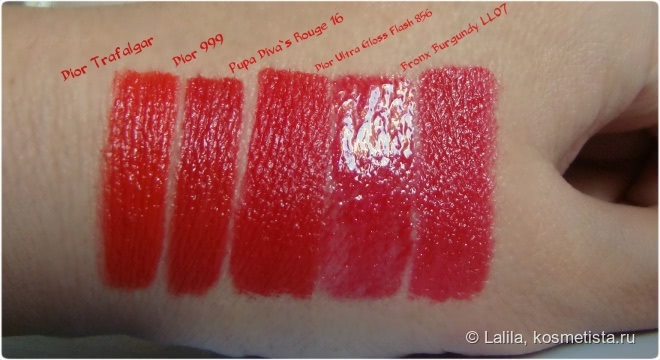 Губная помада Bronx Lipstick Burgundry
