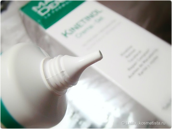 MartiDerm Kinetinol Crema-Gel