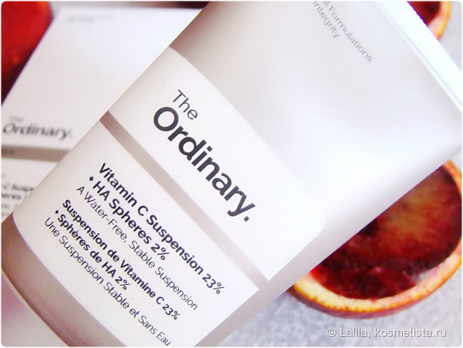 The Ordinary Vitamin C Suspension 23% + HA Spheres 2%. Сыворотка с витамином С и гиалуроновыми сферами