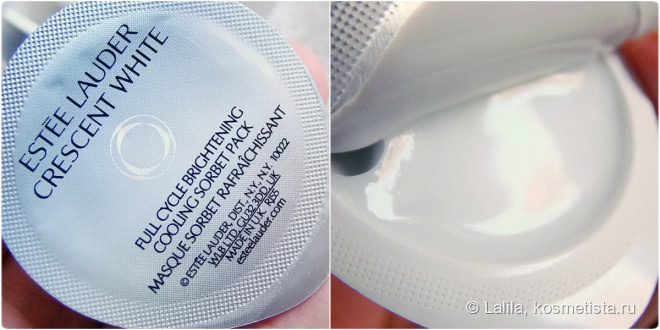 Estee Lauder Crescent White Full Cycle Brightening Cooling Sorbet Pack. Отбеливающий увлажняющий и охлаждающий сорбет