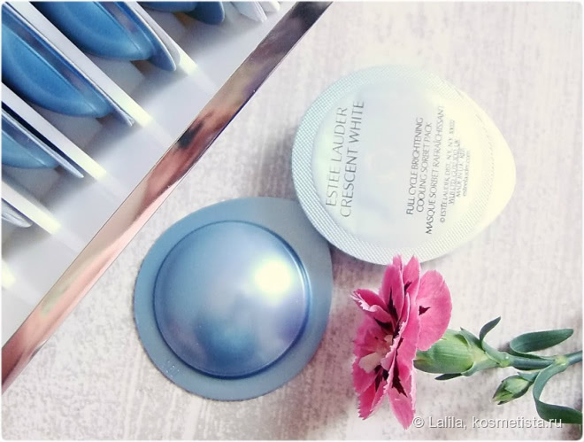 Estee Lauder Crescent White Full Cycle Brightening Cooling Sorbet Pack. Отбеливающий увлажняющий и охлаждающий сорбет