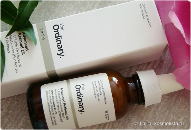 The Ordinary Advanced Retinoid 2% & CeraVe Skin Renewing Cream Serum