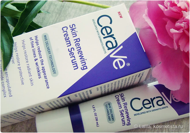 The Ordinary Advanced Retinoid 2% & CeraVe Skin Renewing Cream Serum