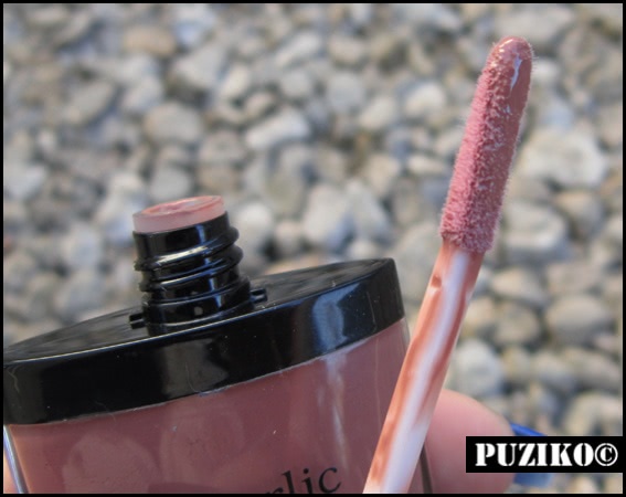 Сетевая косметика приятно удивила новинкой -Faberlic Lipgloss Color energy (Фаберлик Блеск для губ