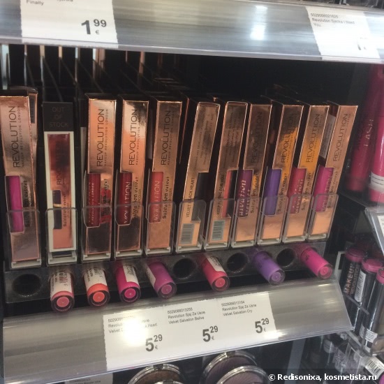 Стойкие помады от Make up Revolution