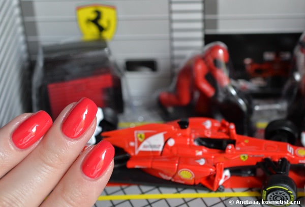 Konad Gel Effect Nail Polish Extreme red