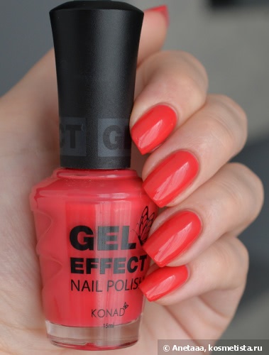 Konad Gel Effect Nail Polish Extreme red