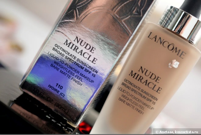 Lancome Nude Miracle Liquid-to-Powder Makeup Weightless Feel Bare Matte Finish SPF 15 - 110 ivoire (c)