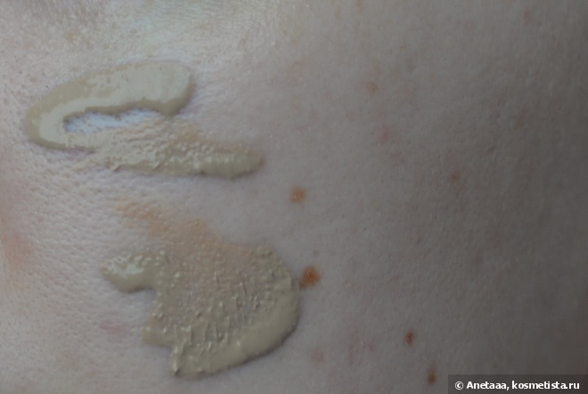 Lancome Nude Miracle Liquid-to-Powder Makeup Weightless Feel Bare Matte Finish SPF 15 - 110 ivoire (c)