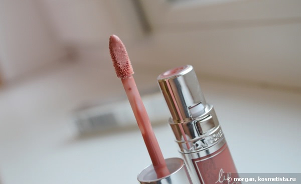 Lancome Lip Lover Dewy Color Lip Perfector 8H Moisture #314 Casse-Noisette