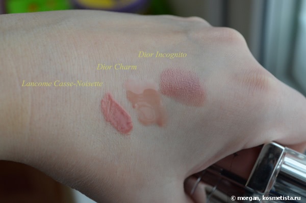 Lancome Lip Lover Dewy Color Lip Perfector 8H Moisture #314 Casse-Noisette