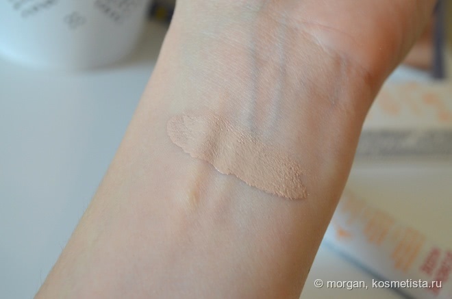 Erborian BB Creme Nude 5-in-1 SPF 20
