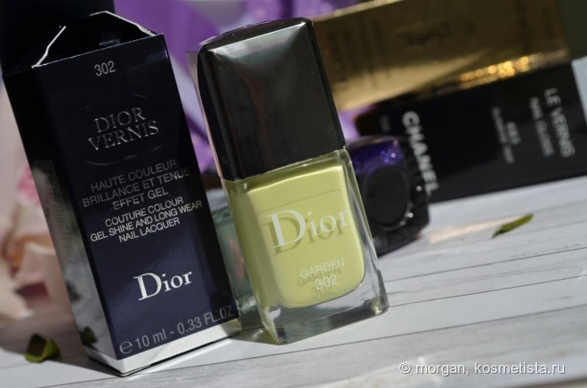 Весна'16 любимое лаковое: Dior Vernis #302 Garden; YSL #71 Peace Green; Chanel Le Vernis #683 Sunrise Trip