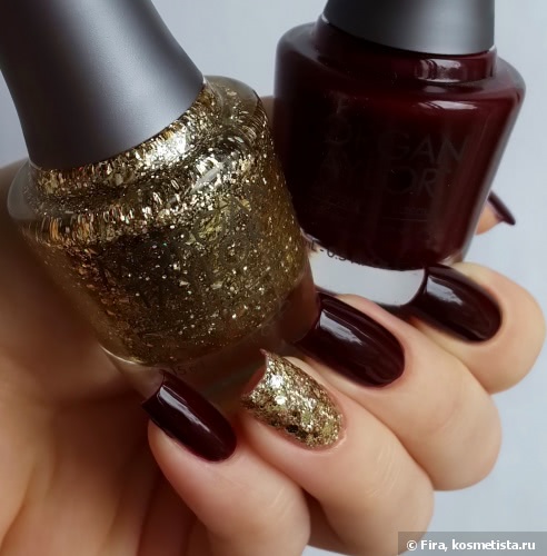 Morgan Taylor Professional Nail Lacquer 50034