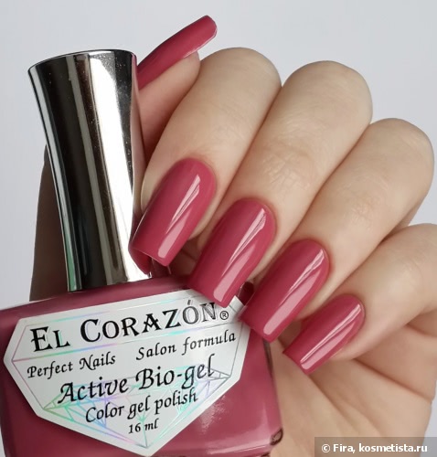 El Corazon Active Bio-gel Color gel polish коллекция
