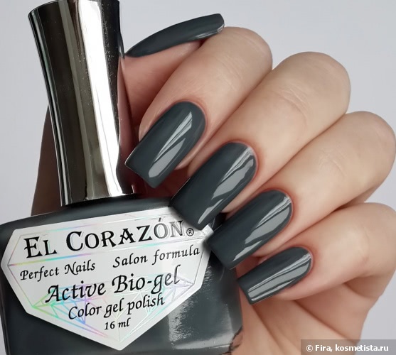 El Corazon Active Bio-gel Color gel polish коллекция