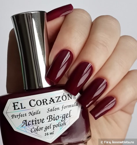 El Corazon Active Bio-gel Color gel polish коллекция