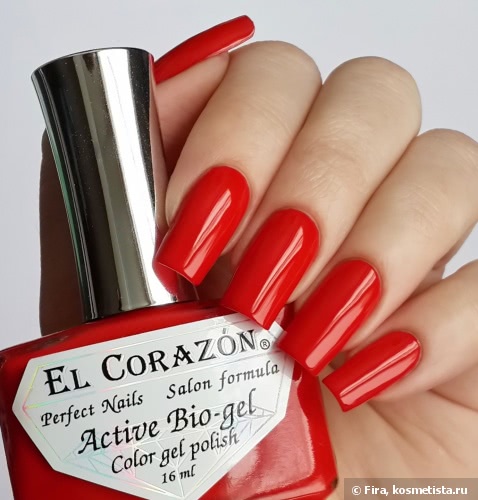 El Corazon Active Bio-gel Color gel polish коллекция