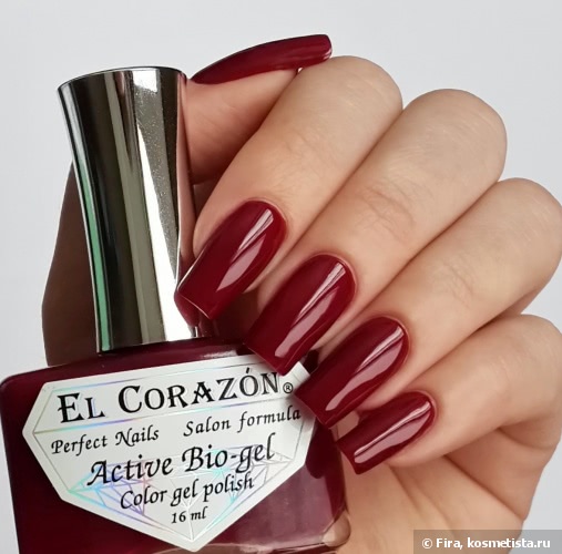 El Corazon Active Bio-gel Color gel polish коллекция