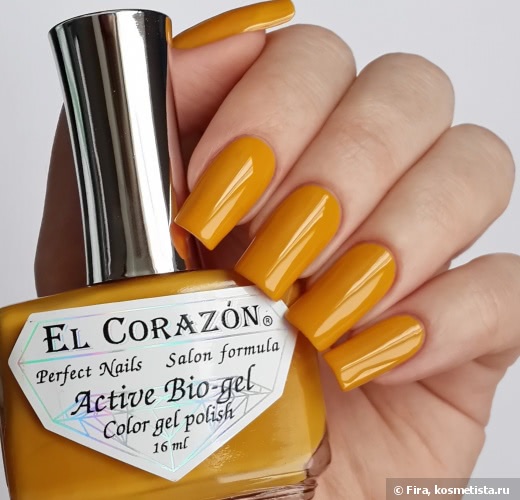 El Corazon Active Bio-gel Color gel polish коллекция