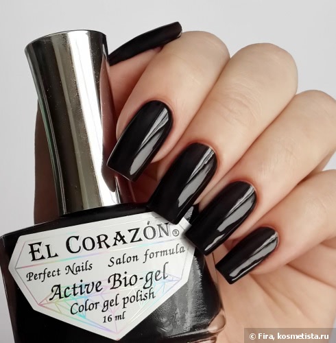 El Corazon Active Bio-gel Color gel polish коллекция