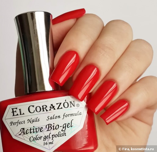 El Corazon Active Bio-gel Color gel polish коллекция