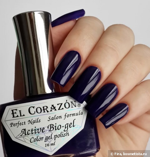 El Corazon Active Bio-gel Color gel polish коллекция