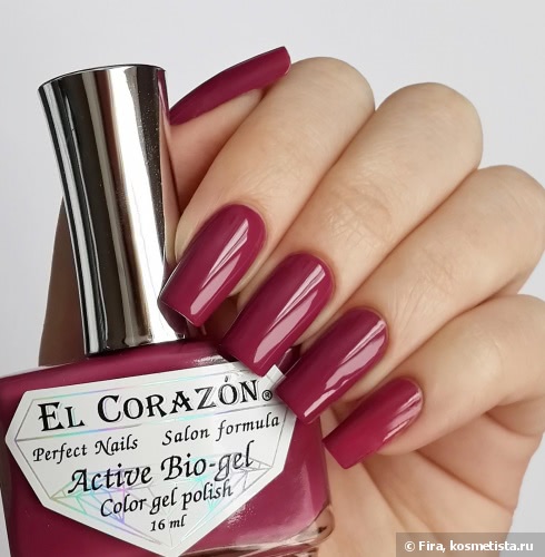 El Corazon Active Bio-gel Color gel polish коллекция